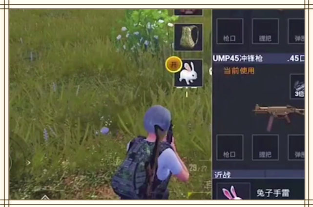 c997d73db61f4d00904a0fc2539e0643.png