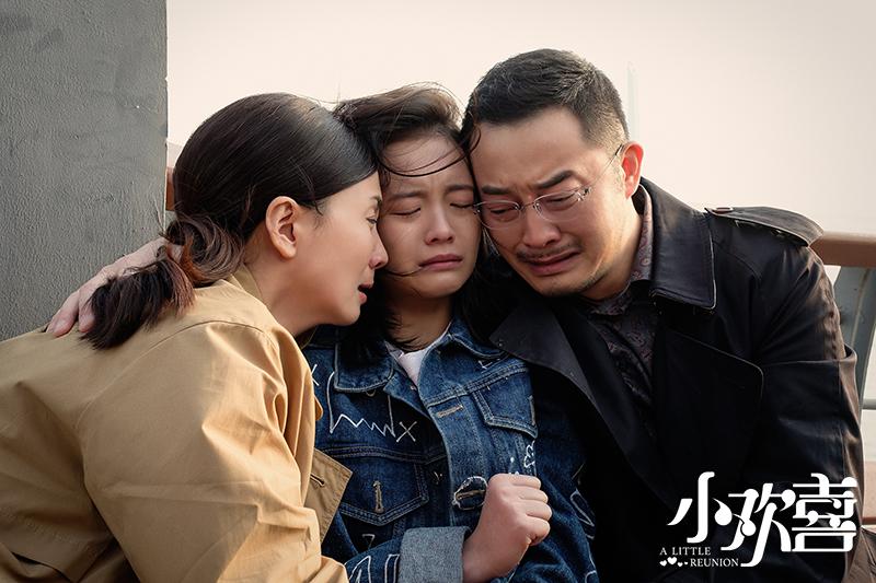 《小欢喜》李庚希感谢英子诠释中国孩子压力