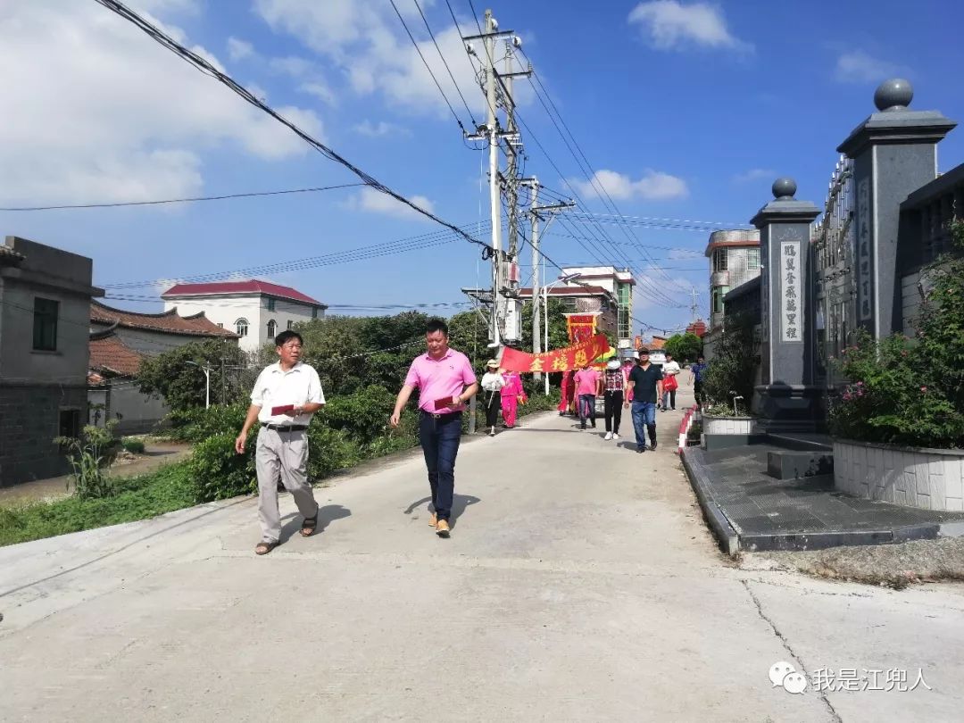 乡风可煮新厝镇江兜村在煮一道咋样的乡风小菜大家一起来品尝