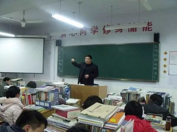 大学如何上课学习 cd46bfccbb0b4239889851f4d29d9297.jpeg