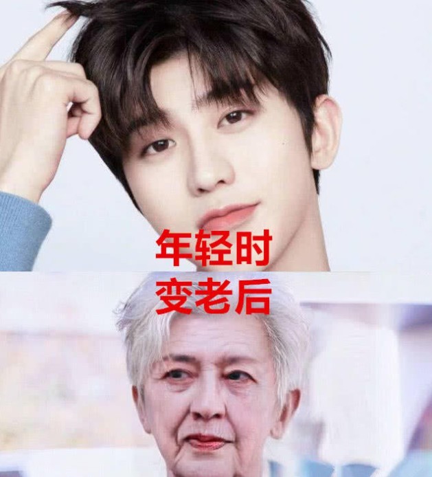 当男星集体"变老":李现酷,肖战认不出,看到蔡徐坤:心动了!