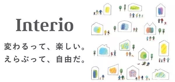 科勒招聘_3000元 5000元 月美国科勒卫浴 怡口净水招聘门店导购5名(2)