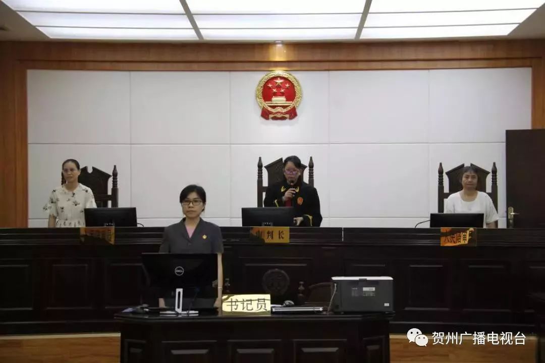 性大的特点 公然开设赌场,聚众赌博 8月21日 贺州市八步区人民法院