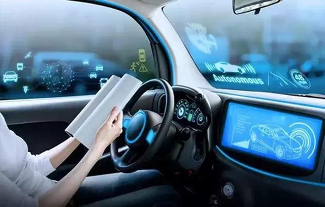 什么时候实现l3级别自动驾驶 e02a3d5702be4ab8a8dc1f60fbeb4b41.jpeg