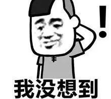 夏天解暑喝冷饮还是热饮