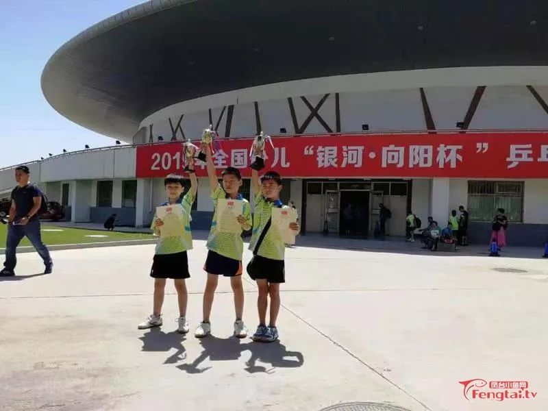 胡欣,女甲团体亚军,荣获二级证申办资格 李宇铄,王欣知,胡安旭,荣获