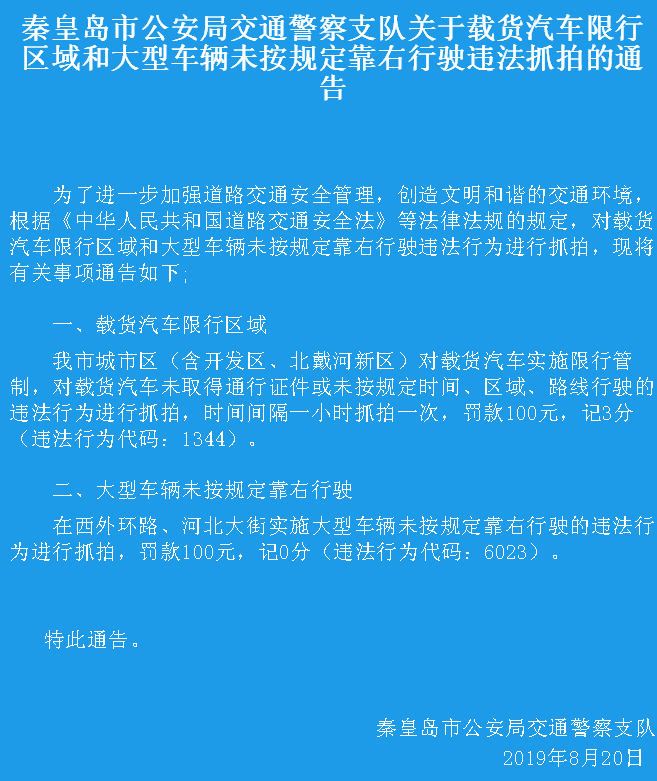 人口净化的名称_净化心灵的图片