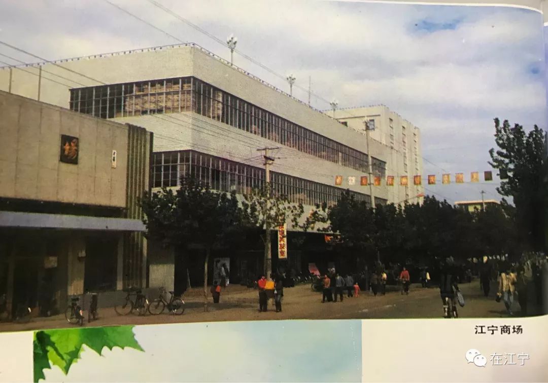 江宁人均_河海大学江宁校区图片