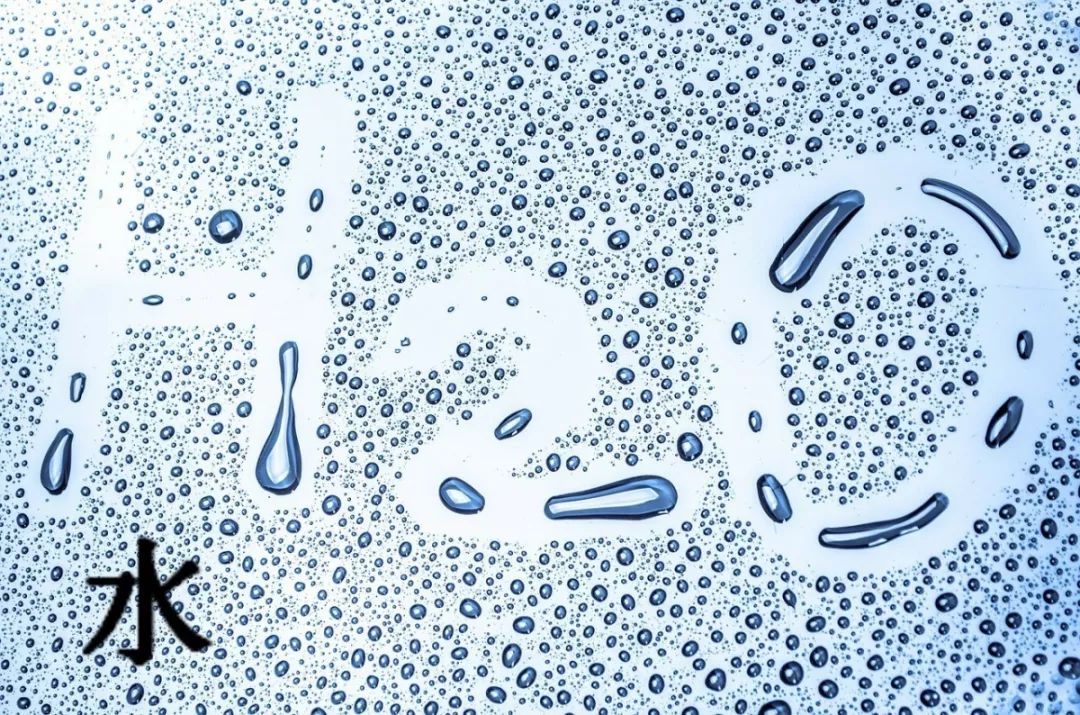 水是什么构成方式的字 e3dbccbd1b4948cea49e1667688f6d22.jpeg