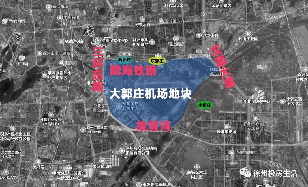 昨日徐州市自然规划局张贴了云龙区大郭庄李庄村征地告知书,拟征地61.