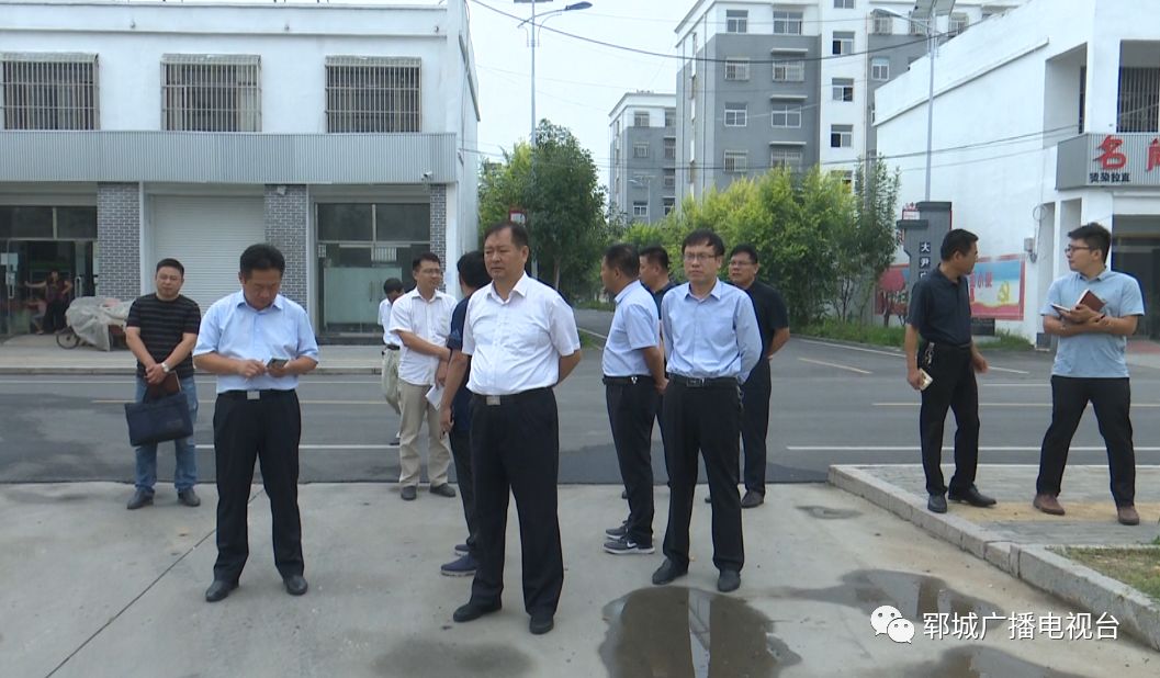 王奎益实地调度新型城镇化建设工作_郓城县