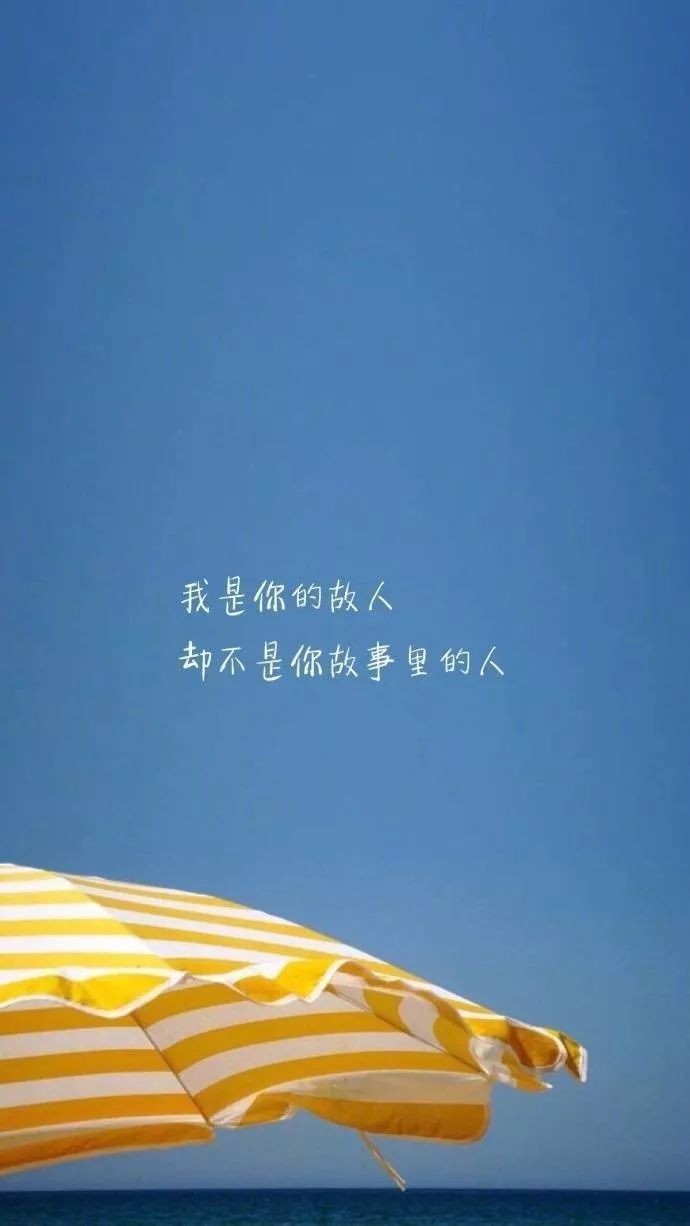 成语孤陋什么闻_成语故事简笔画(3)
