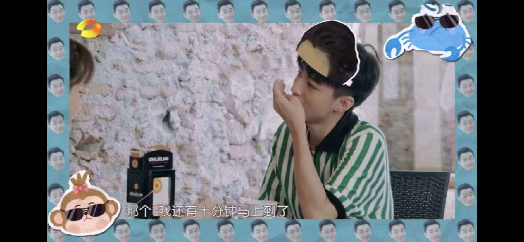 王俊凯杨紫模仿黄晓明,这事被他发现了,杨紫
