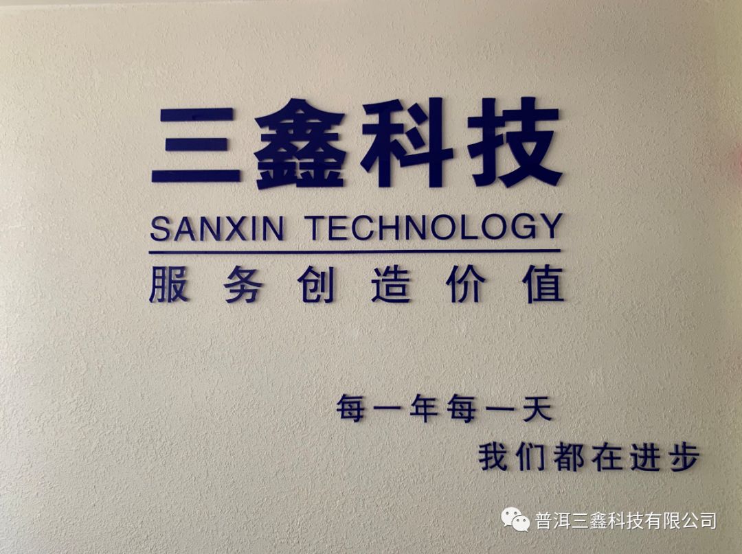 刚好你需要,正好我专业