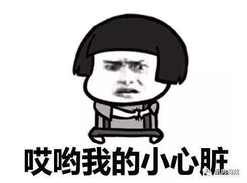 让你练到腿软的终极腿部训练