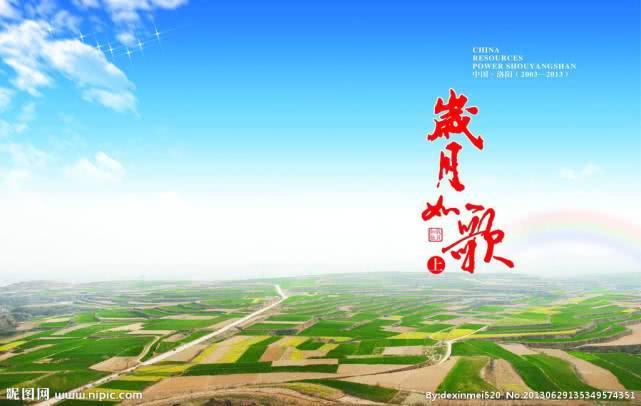 酒什么心成语_成语故事简笔画(2)