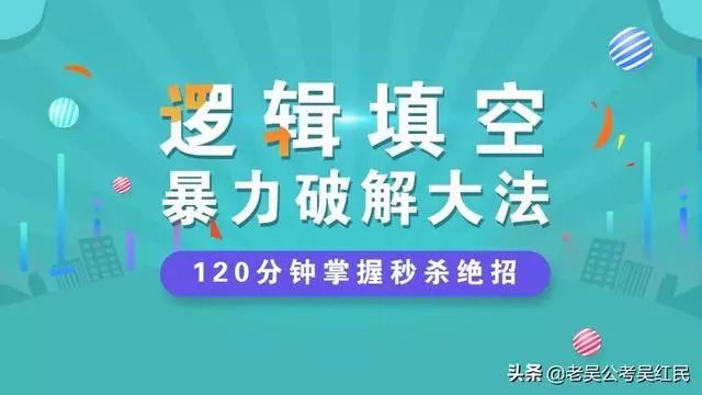 成语师什么授_成语故事图片(3)