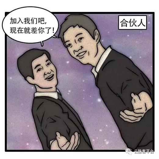 文章配图-3