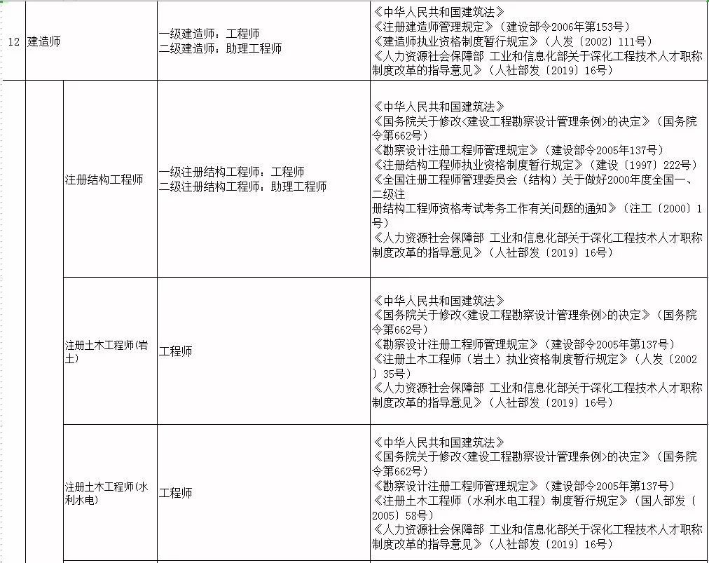 f054c70809b446d9afa56c530baccba8.jpeg