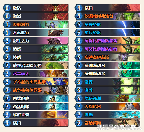 f237b28072fd45cfba225b3290ea3daa.png