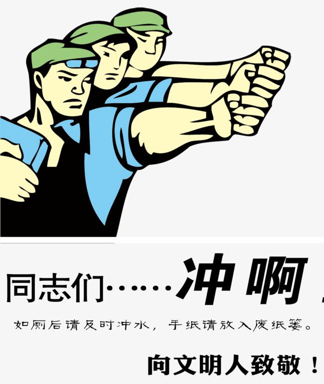 回答再见 f57a81e34a1e4113bbbdae8c0e570ab6.jpeg