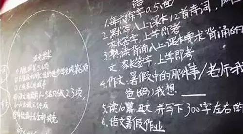 f5cd50fa1b984ea9b002e5399a2c37f3.jpeg