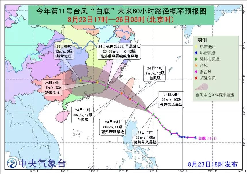 惠来人口_我国为何先发展沿海地区(3)