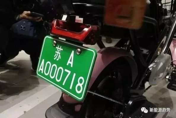 f78290046bc84f2a831255340bafd9cc.jpeg