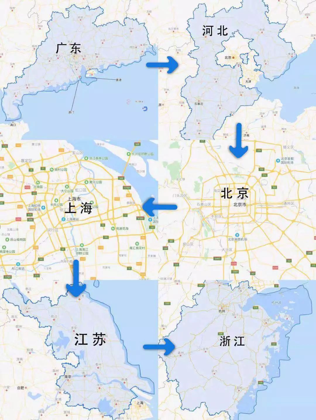 柳疃镇GDP_昌邑市柳疃镇中心小学