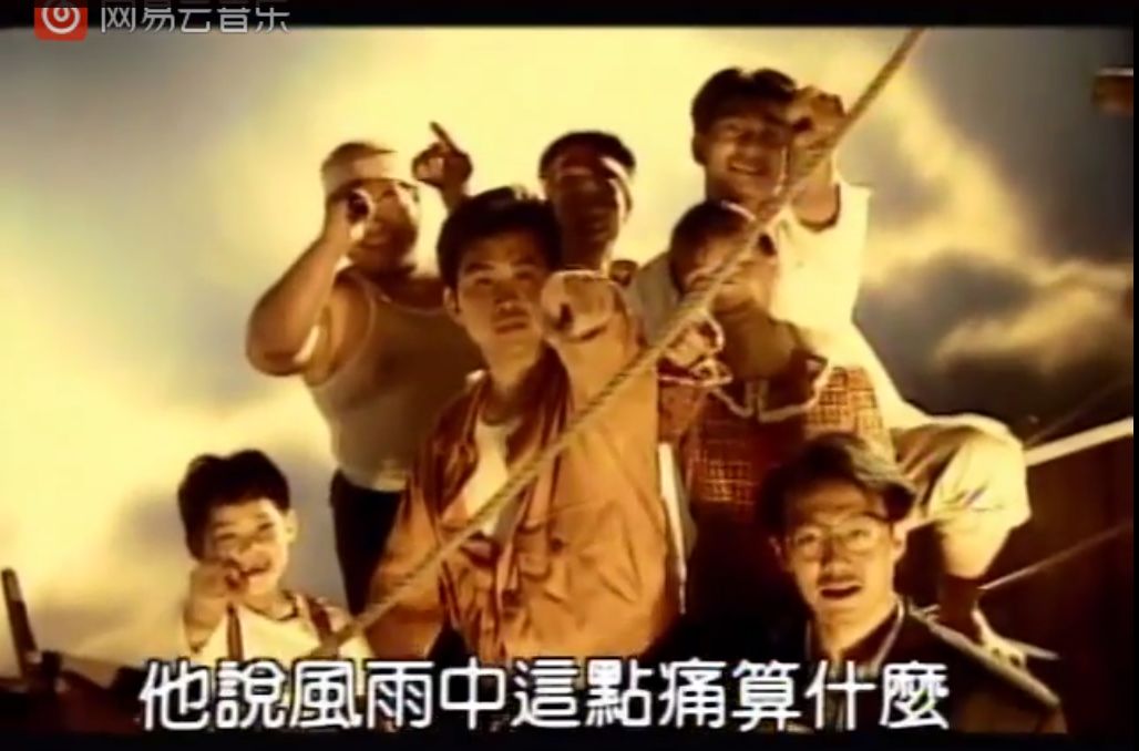 那个唱水手的郑智化后来还成为了一个画家