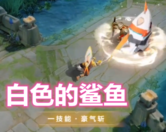 王者荣耀27号更新,夏侯惇迎来5款星元,2套高品质,鲨鱼