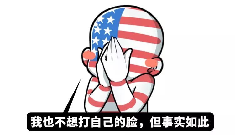 豆瓣8.9高分纪录片!原来香港回归前,外国极力想