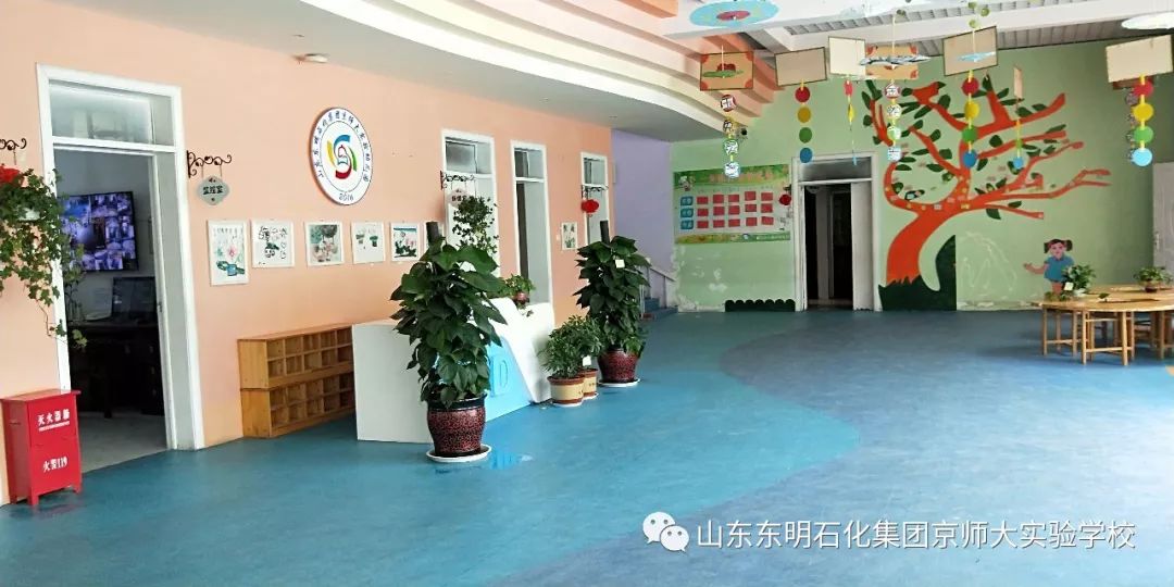 京师大实验幼儿园开学啦