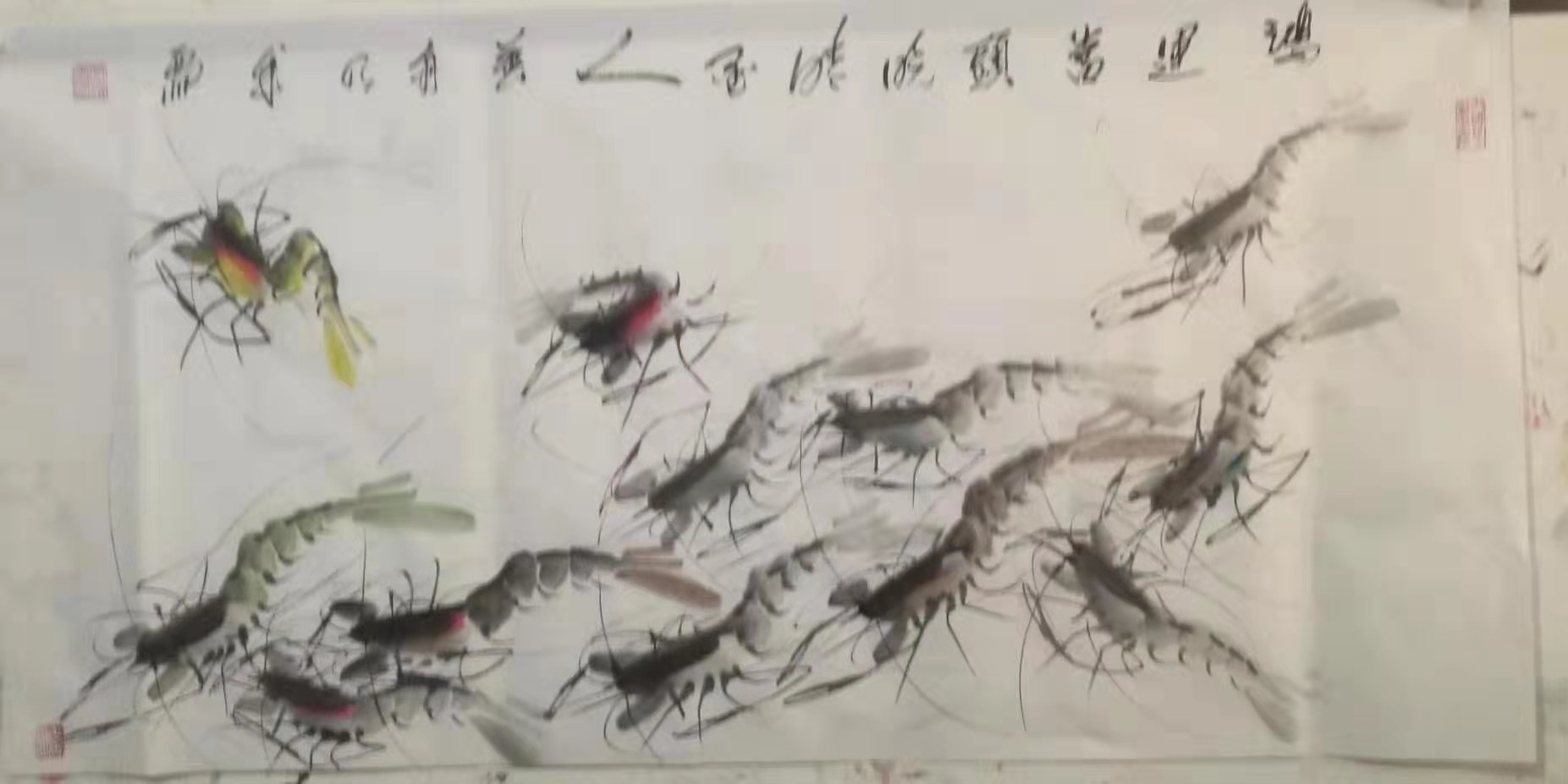 【书画名家】中国当代画虾第一人——著名画家张乃成作品赏析