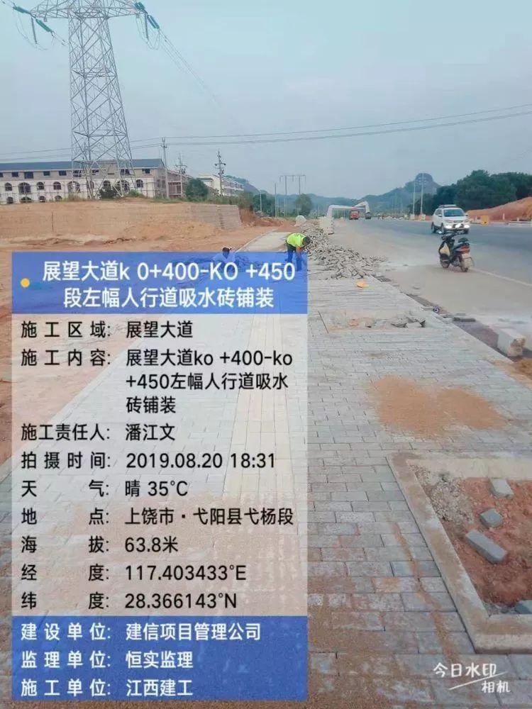 弋阳县gdp_鹰潭区划调整设想 余干县 万年县 弋阳县划归鹰潭