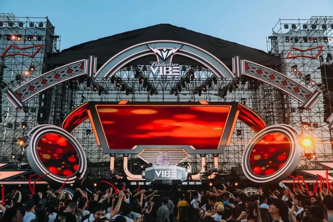 百威vibe电音节门票免费送!电波酷玩派对,嗨翻长沙!