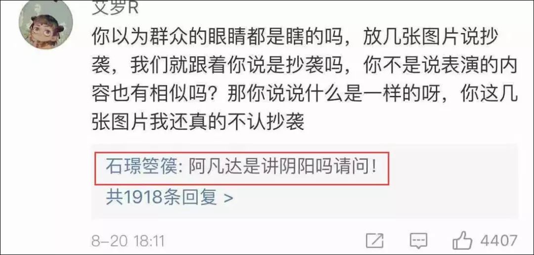 什么是涉嫌 fd4428f48b784a5c8f54134bef0f69ef.jpeg