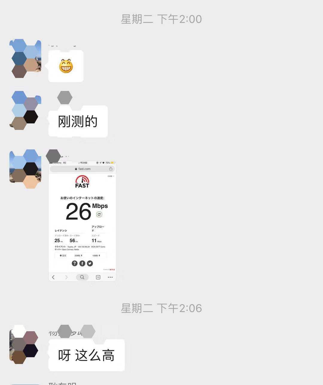 fe09f96ac94b4b8aad5a816e0d68cbfb.jpeg