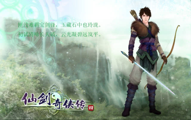 境遇之数大结局4 01a19194fc94468a8741e1a6314bd795.jpeg