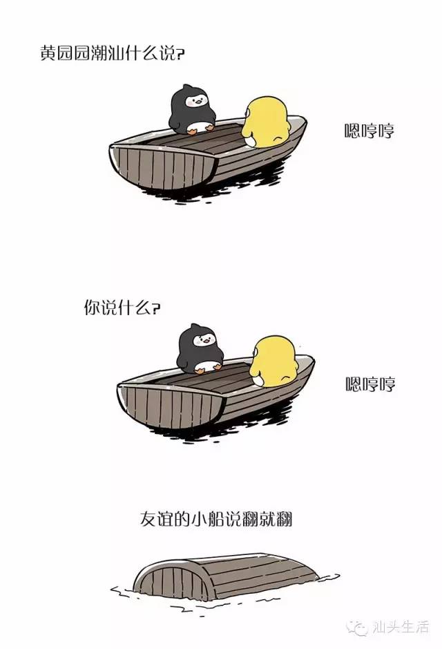 047c7f4a04ef48b89a255f5af5787f02.jpeg