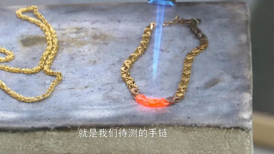 如何鉴定真金最简单 049b4e0d5b9f4339bcaa8865ee99e3a3.jpeg