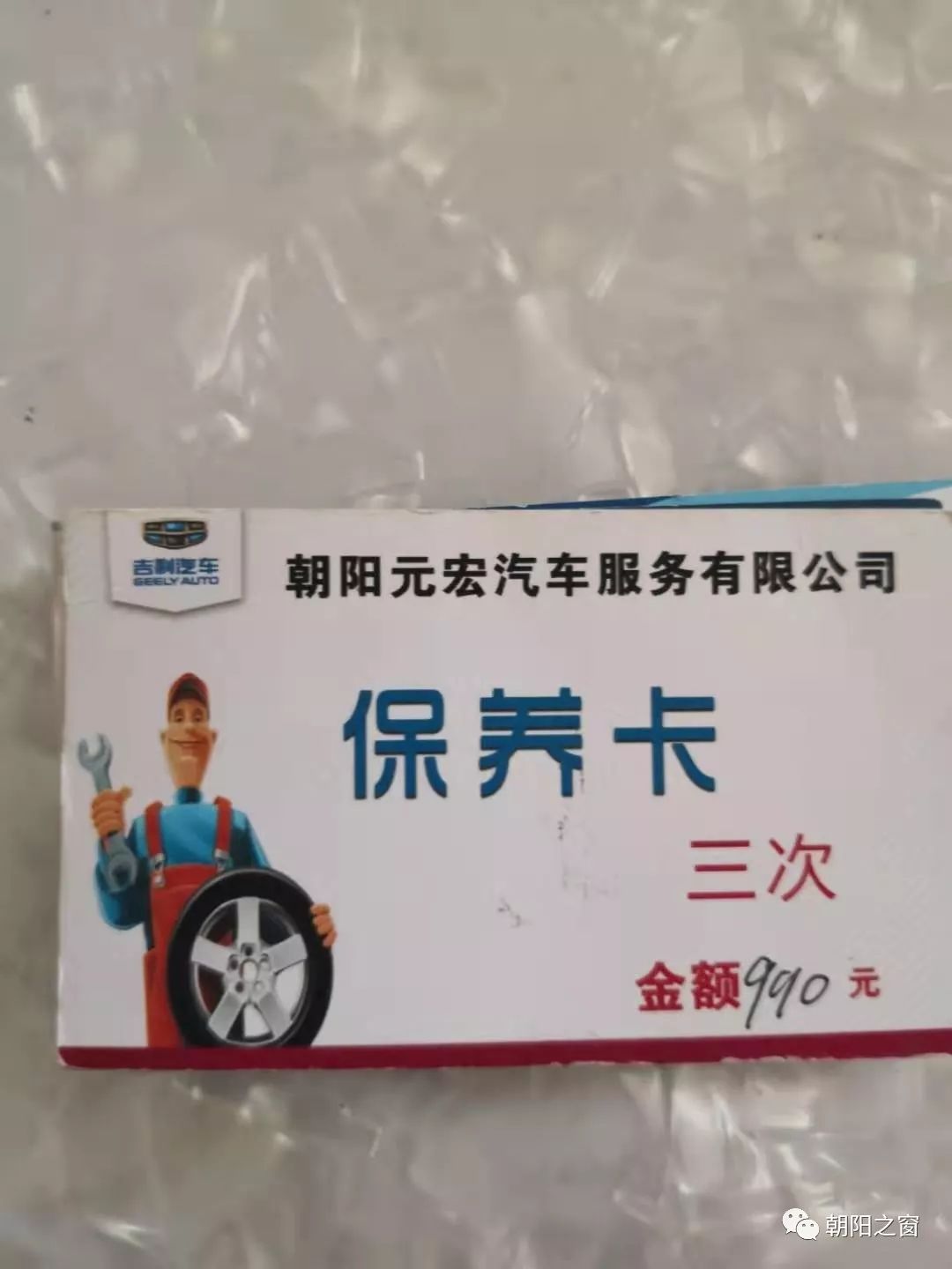 0b477d4a31eb438b8c20005ce1d29a21.jpeg