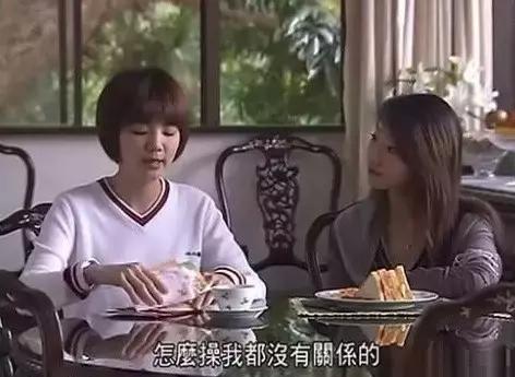 什么太眼成语_成语故事图片(3)