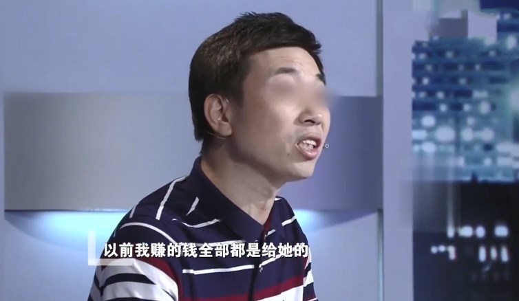 男子月入4万悉数上交,结婚20年就剩8毛,赌气在外找“解语花”