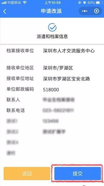 1292841bddb24cdca166bafbe1ac575a.jpeg