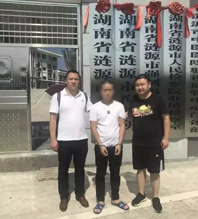 ps艳照实施诈骗!巴中一医院有15名医生收到诈骗信件!