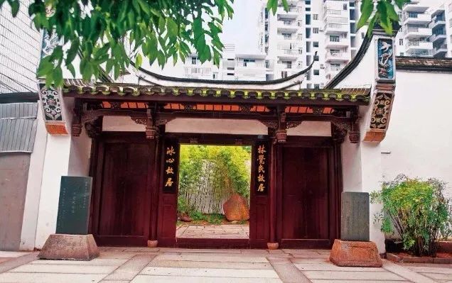 福州古厝有多美?《中国纪检监察报》发文点赞