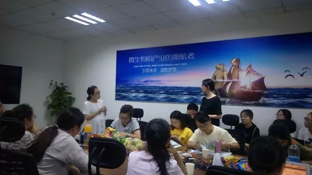 暑假培训班的结束语 136ecf11553d406d845097c4122ca2a6.jpeg