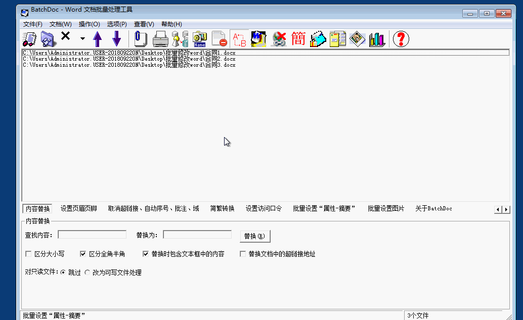 近期干货文章整理(2019.08.22)