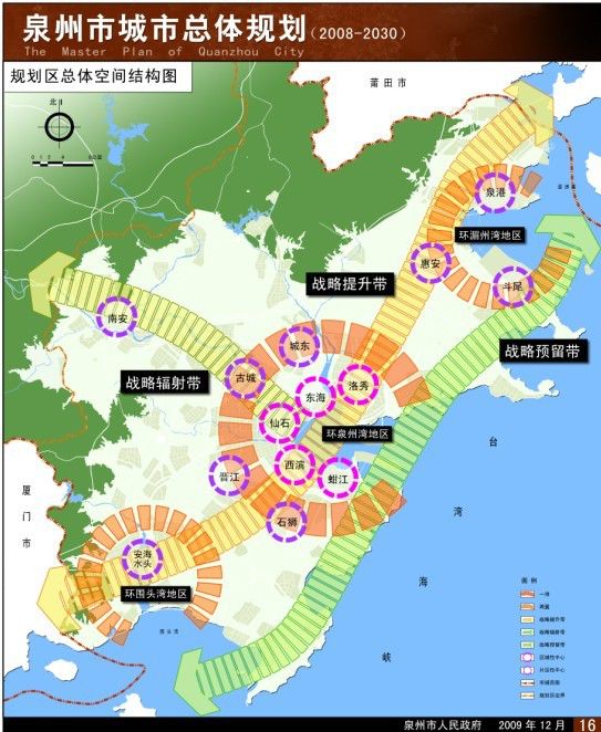 泉州总人口_泉州湾核心区总人口约230万